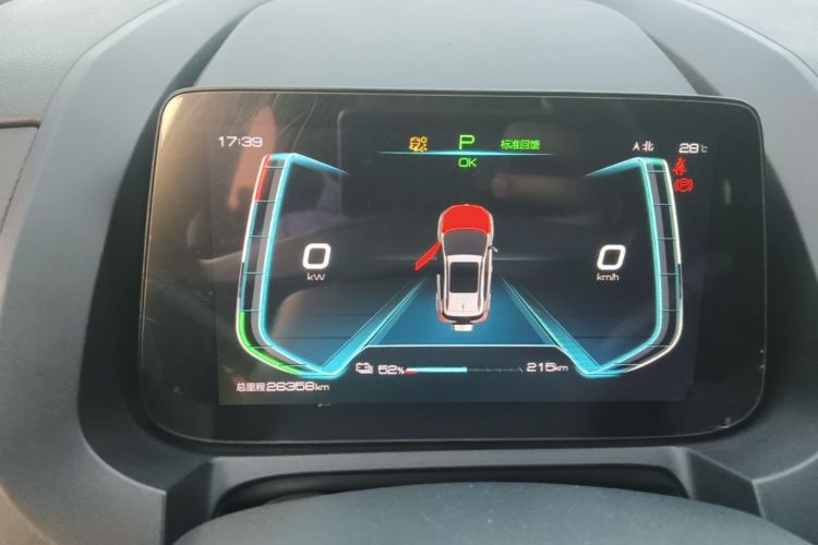 BYD Yuan New Energy 2019 #12 BYD Yuan New Energy 2019 car image #12