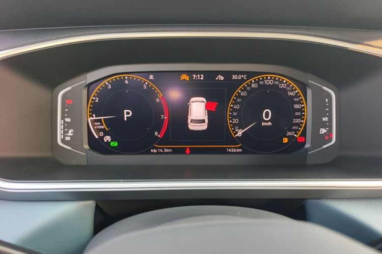 Volkswagen Tharu 2024 car image #12