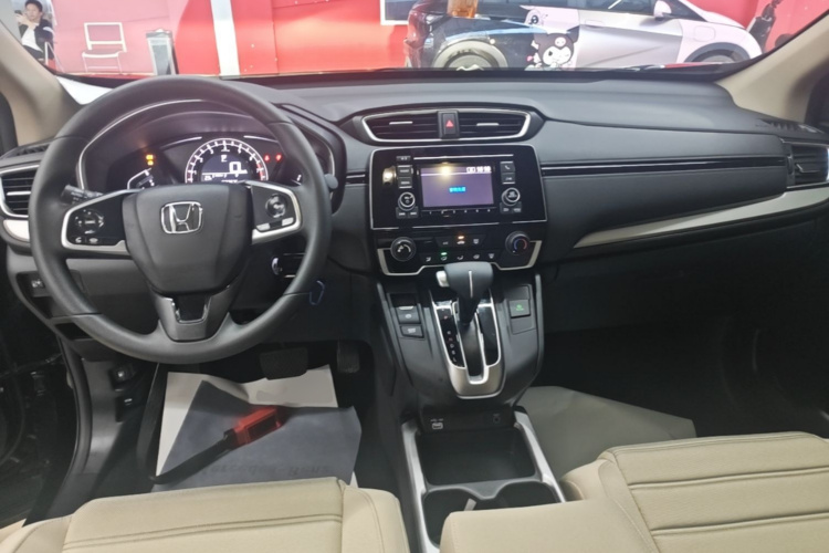 Honda CR-V 2022 car image #10