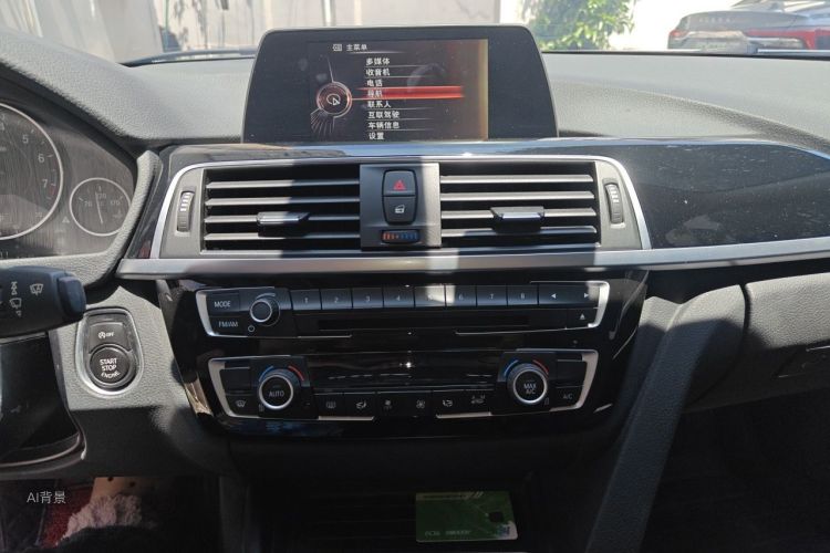 BMW 3 Series 2017 #15 BMW 3 Series 2017 car image #15