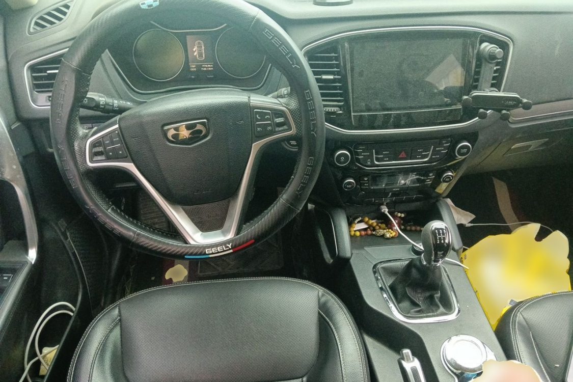 GEELY Vision X6 2016 #21 GEELY Vision X6 2016 car image #21