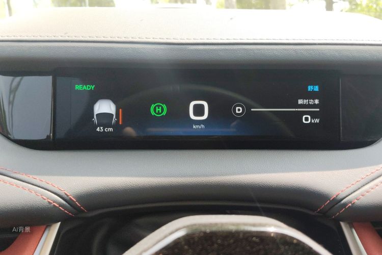 MI SU7 2024 image de voiture #13