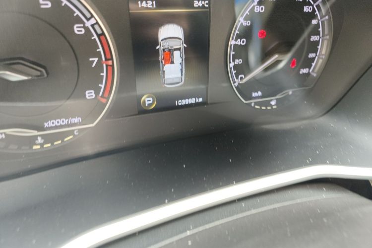 GEELY Coolray 2020 #10 GEELY Coolray 2020 immagine di auto #10