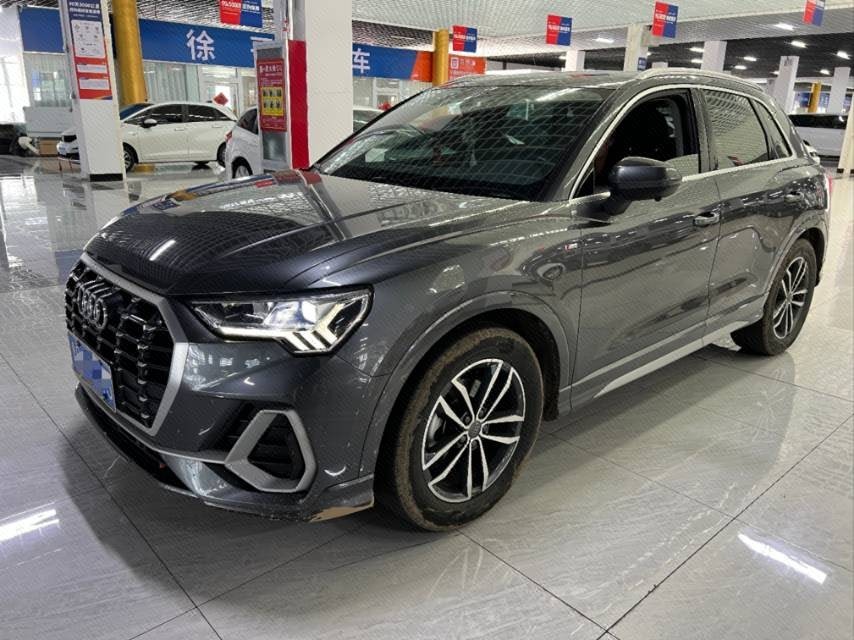 2020 2020 car image