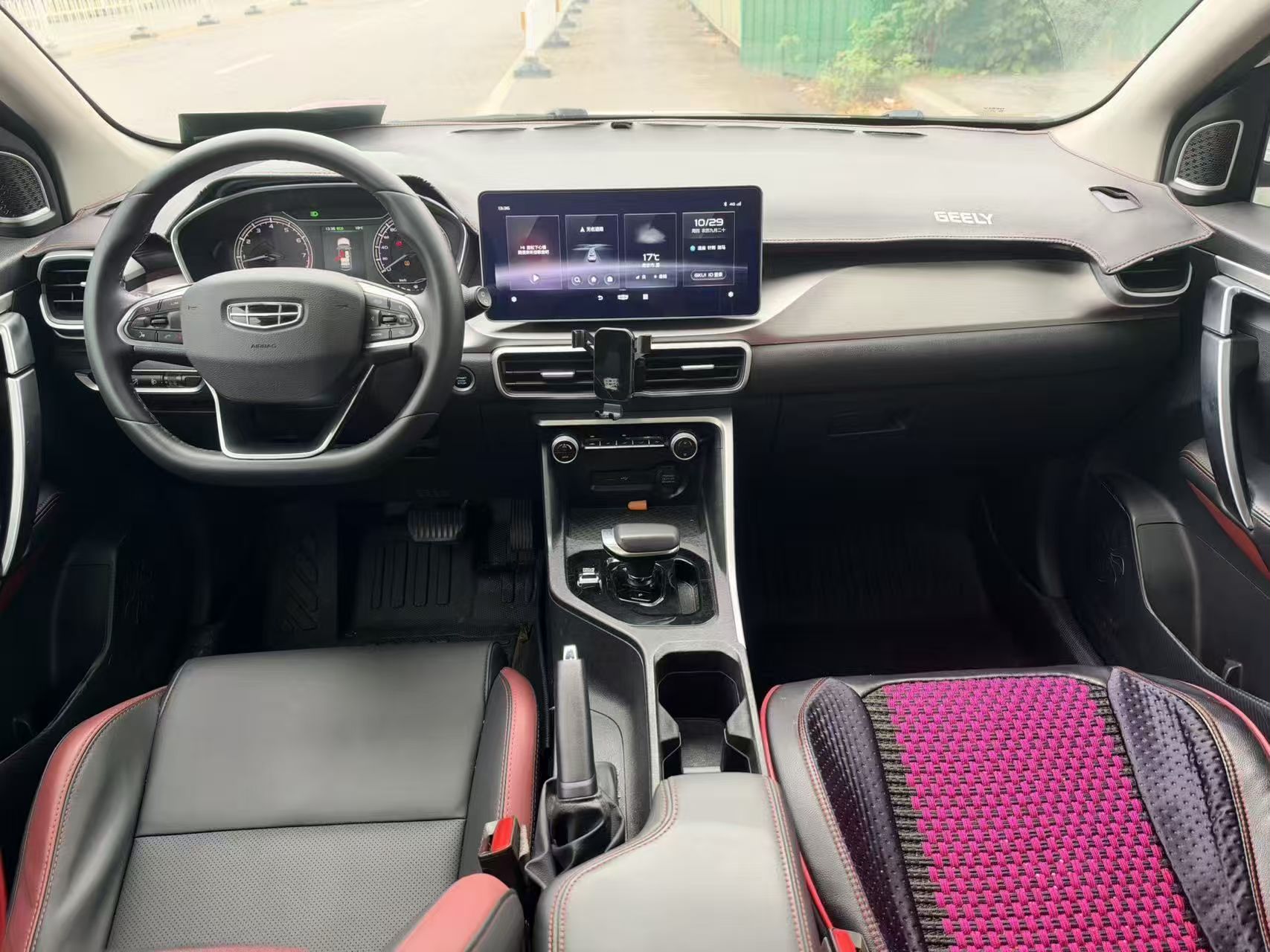 GEELY Coolray 2022 #4 GEELY Coolray 2022 immagine di auto #4