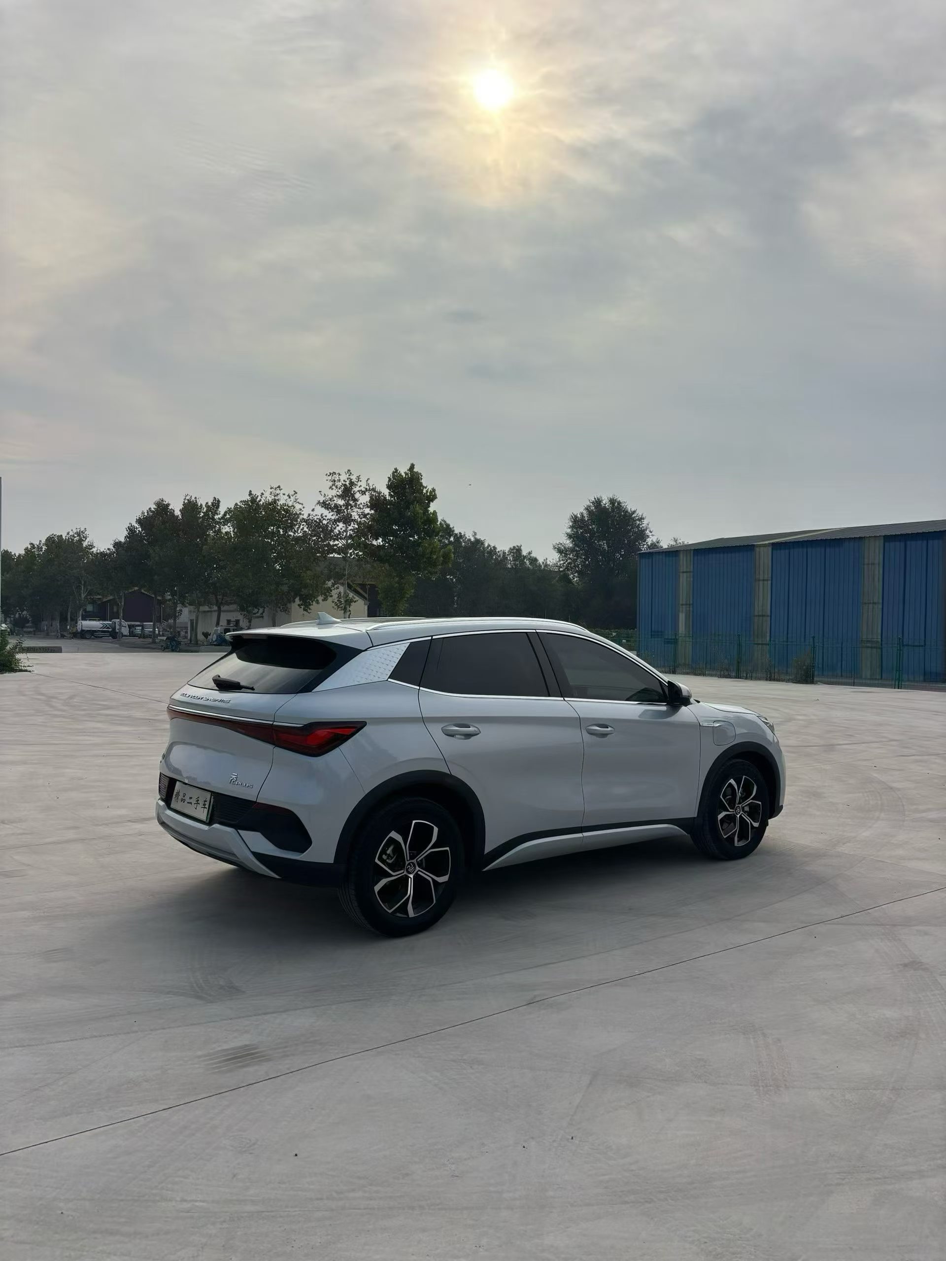 BYD Yuan Plus 2024 #2 BYD Yuan Plus 2024 immagine di auto #2