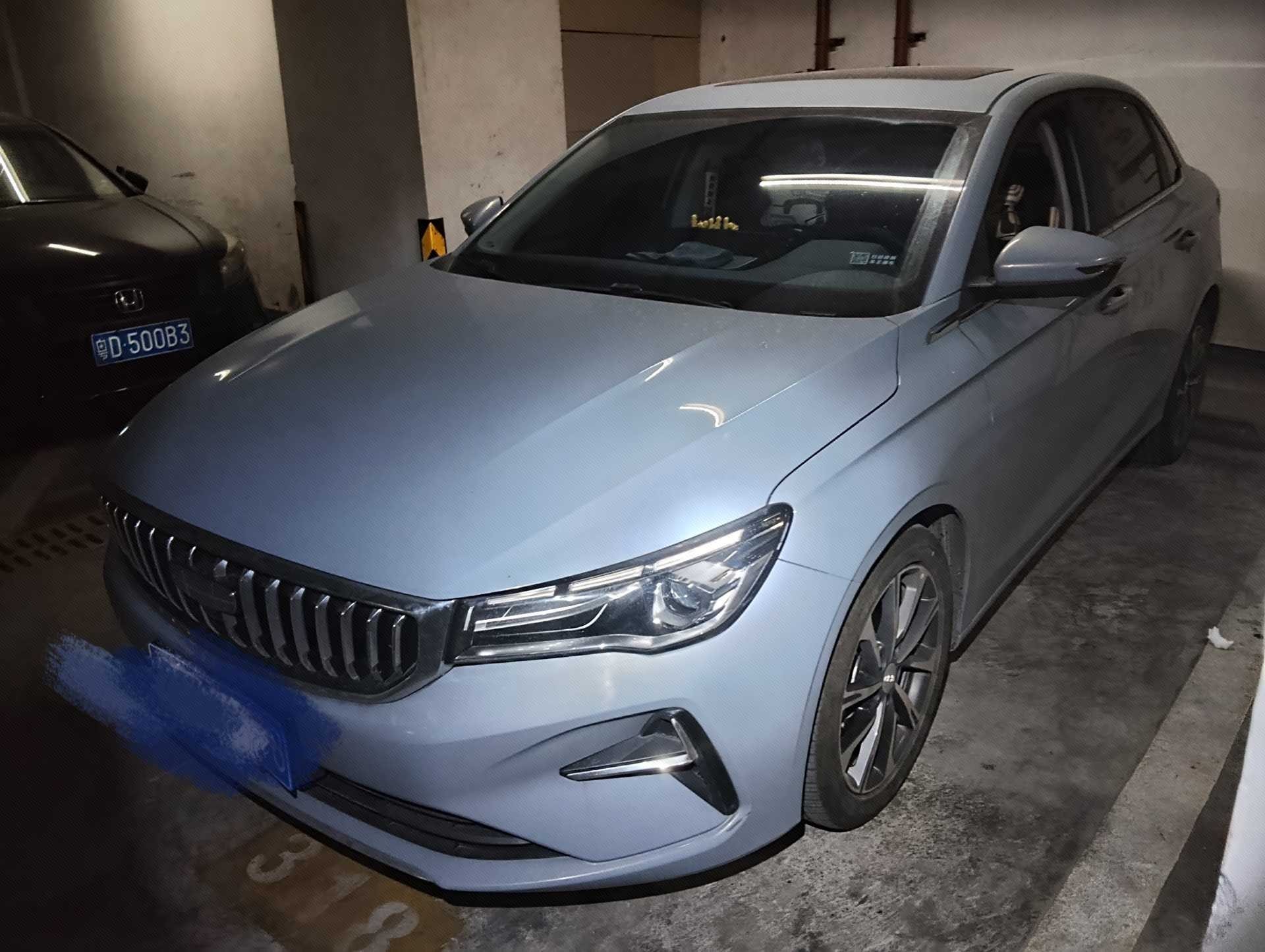 GEELY Emgrand 2025 immagine di auto 