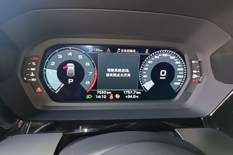 Audi A3 2024 immagine di auto #12