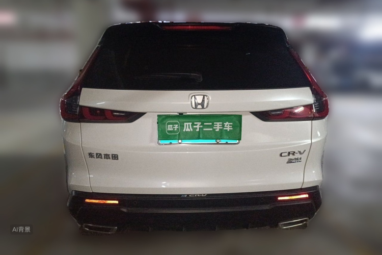 Honda CR-V 2022 #6 Honda CR-V 2022 car image #6