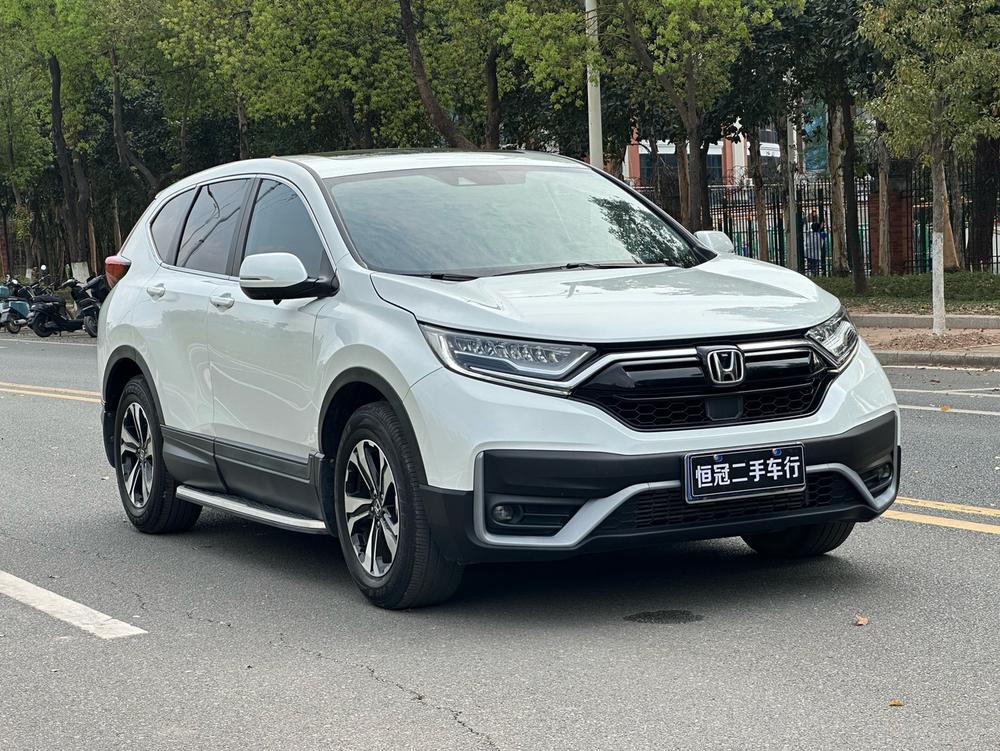 Honda CR-V 2021 car image #3