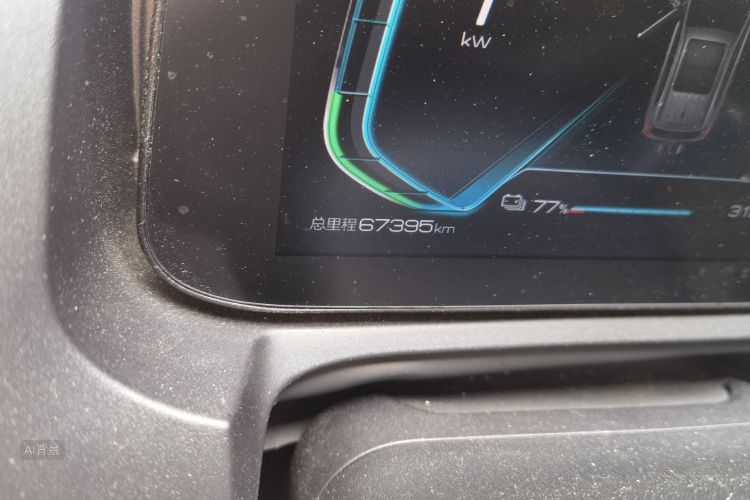 BYD Yuan Pro 2021 #14 BYD Yuan Pro 2021 imagem de carro #14