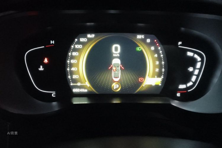 GEELY Emgrand GL 2021 #13 GEELY Emgrand GL 2021 car image #13