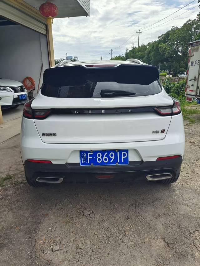 GEELY Emgrand S 2023 immagine di auto #8
