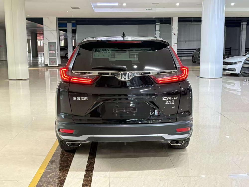 Honda CR-V 2021 #5 Honda CR-V 2021 car image #5