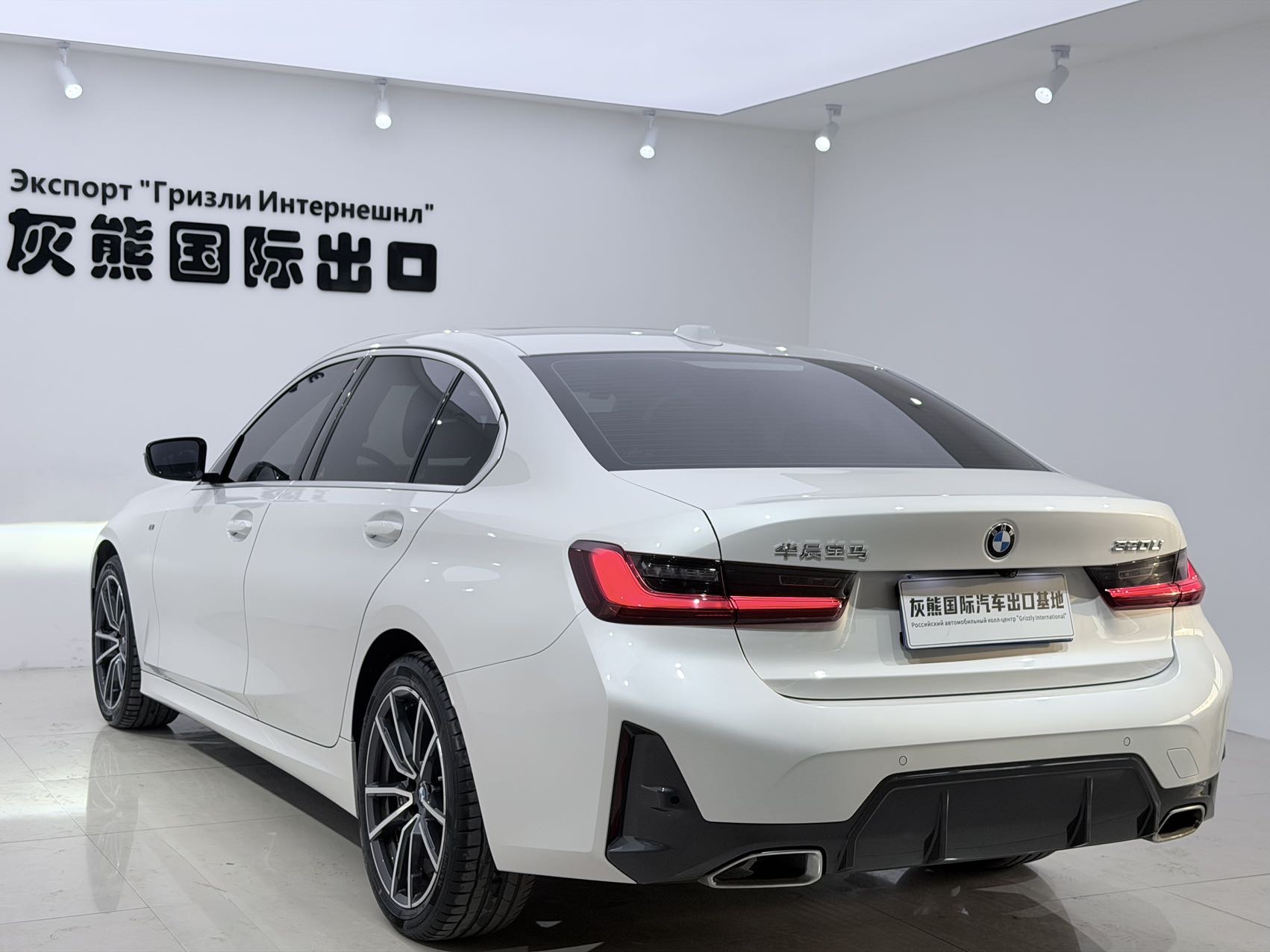 BMW 3 Series 2022 car image #6