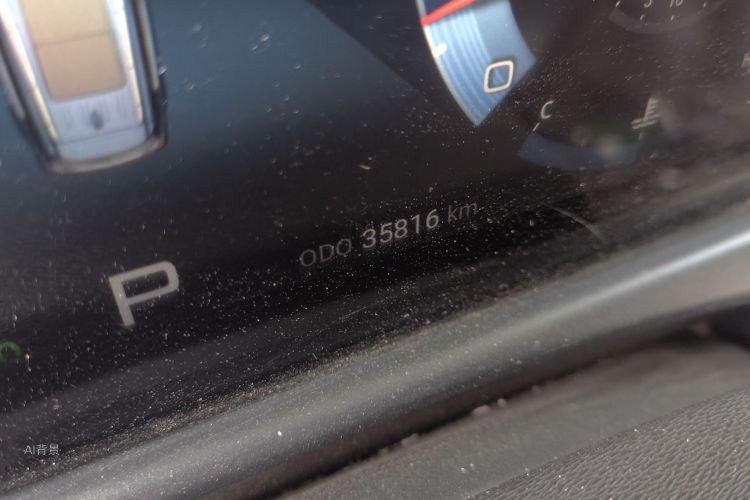 Jetour X70 PLUS 2021 #14 Jetour X70 PLUS 2021 car image #14