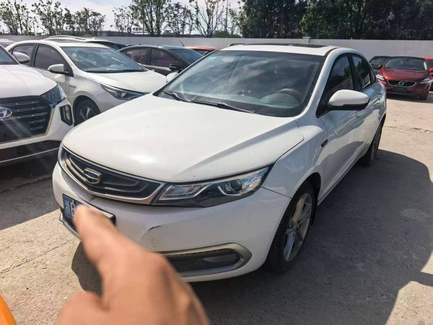 GEELY Emgrand GL 2017 car image 