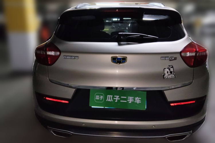 GEELY Emgrand GS 2017 #4 GEELY Emgrand GS 2017 car image #4