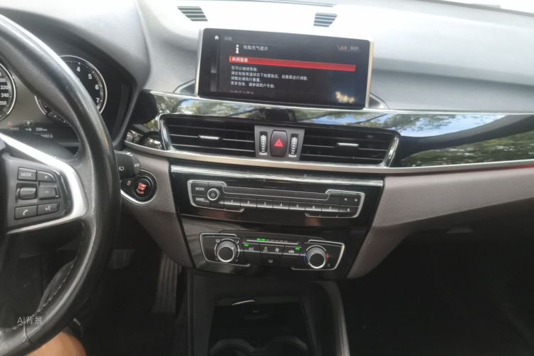 BMW X1 2020 #15 BMW X1 2020 car image #15