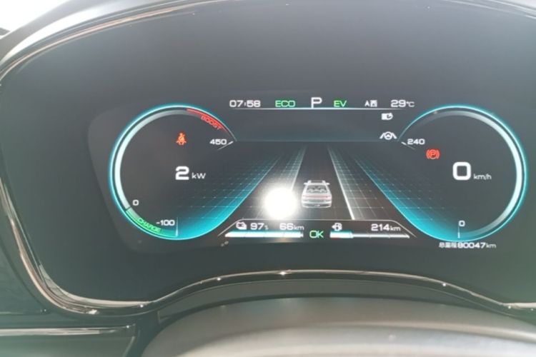BYD Han 2021 car image #12
