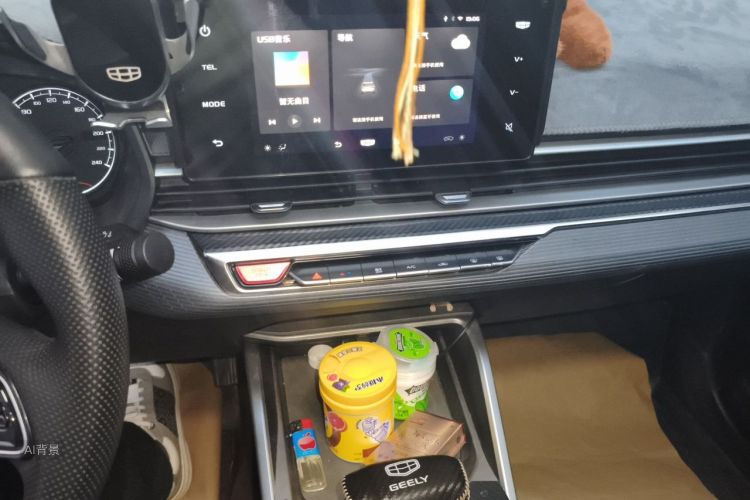 GEELY Emgrand 2024 car image #15