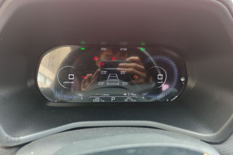 GEELY Emgrand 2023 car image #13
