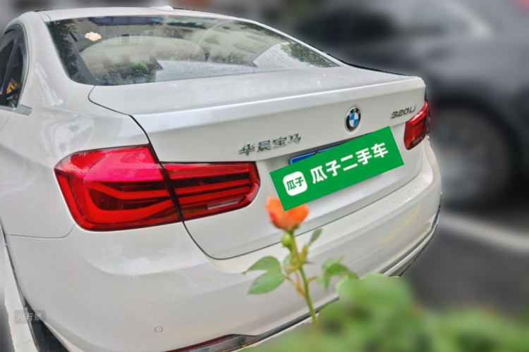BMW 3 Series 2019 #6 BMW 3 Series 2019 car image #6
