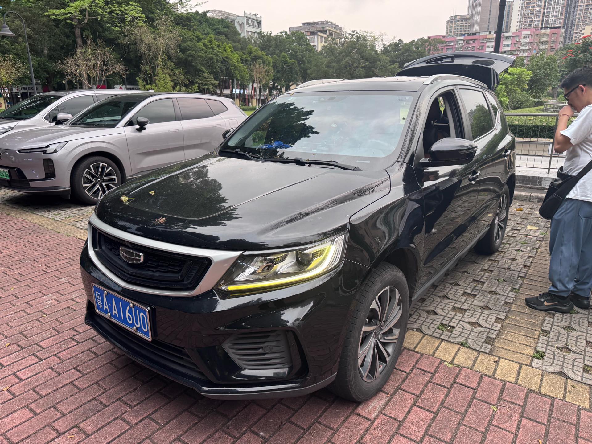 GEELY Vision X6 2021 imagem de carro 