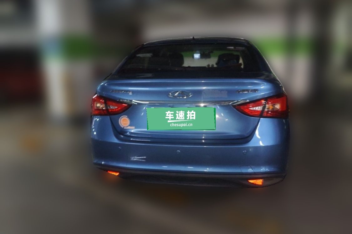 Chery Arrizo 5 2016 #6 Chery Arrizo 5 2016 car image #6