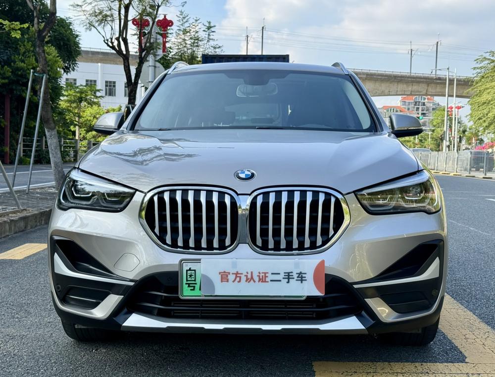 BMW X1 New Energy 2020 car image #2