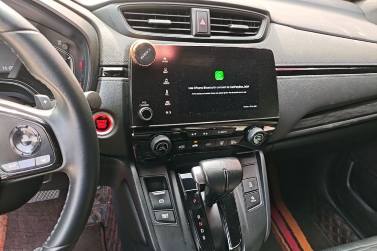 Honda CR-V 2020 car image #13