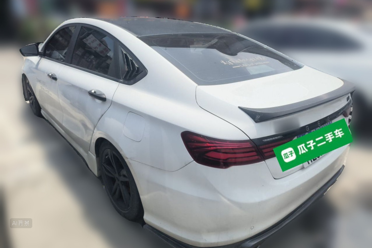 GEELY Binray 2021 image de voiture #5