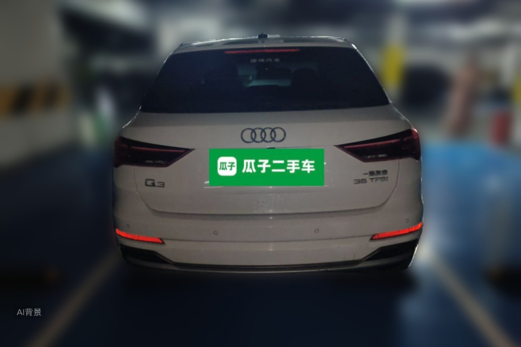 Audi Q3 2020 #6 Audi Q3 2020 car image #6