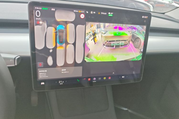 Tesla Model Y 2023 car image #20
