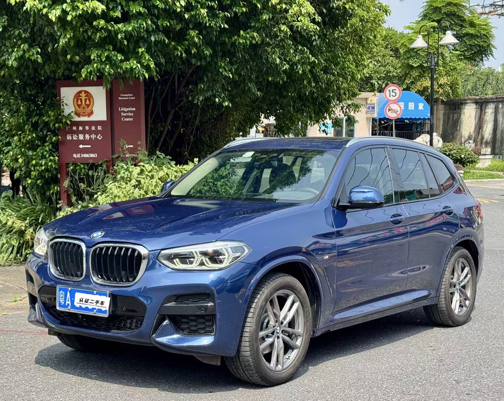 BMW X3 2019 BMW X3 2019 car image