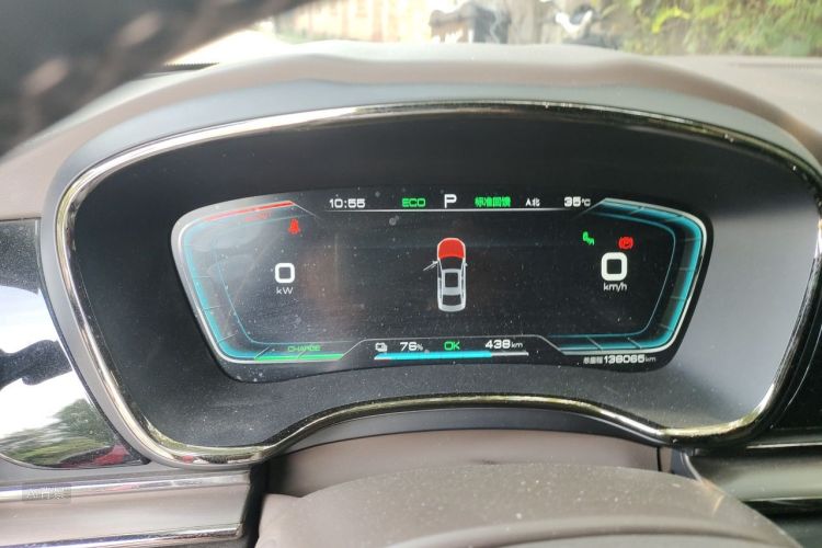 BYD Han 2020 immagine di auto #13