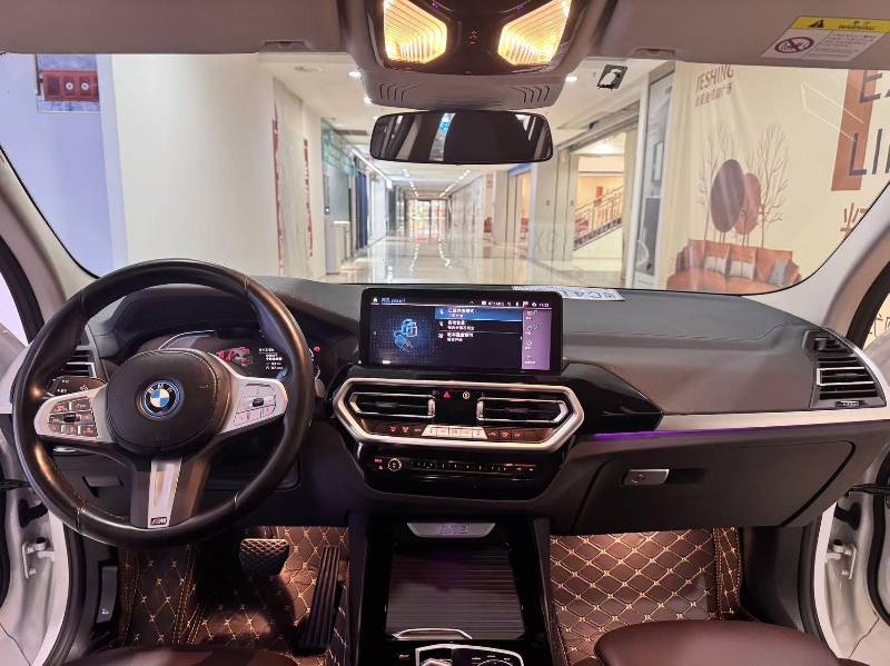 BMW iX3 2023 изображение автомобиля #5