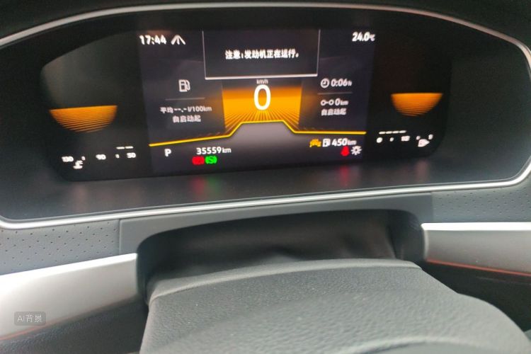 Volkswagen Lavida 2023 car image #14