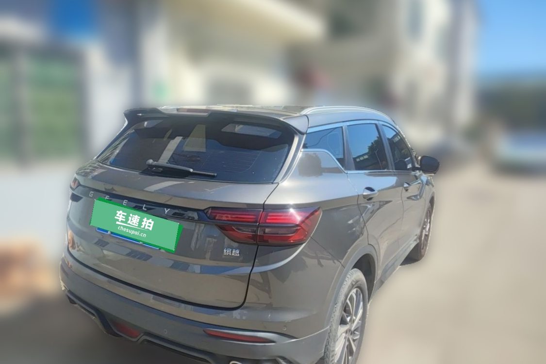 GEELY Coolray 2021 #4 GEELY Coolray 2021 car image #4