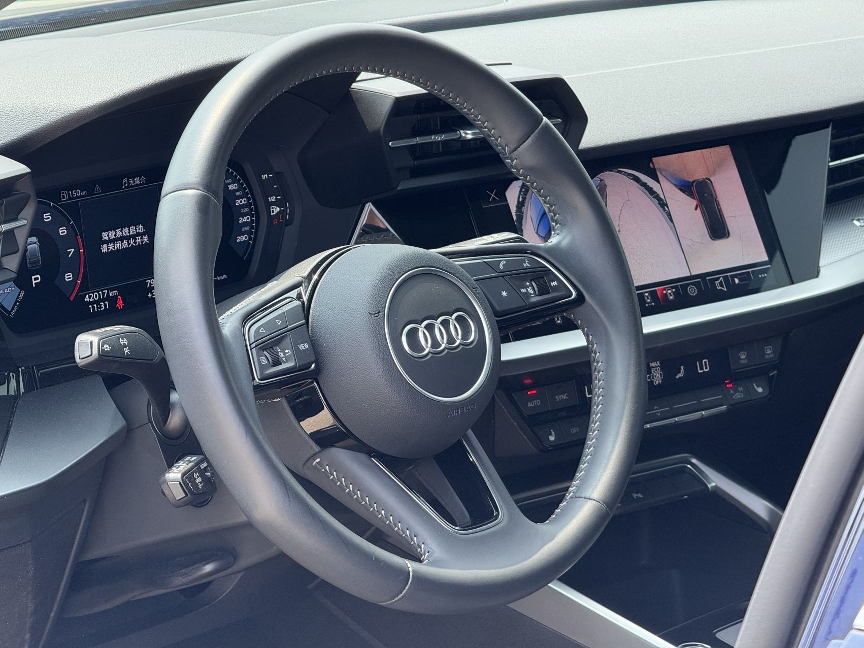Audi A3 2022 #6 Audi A3 2022 car image #6