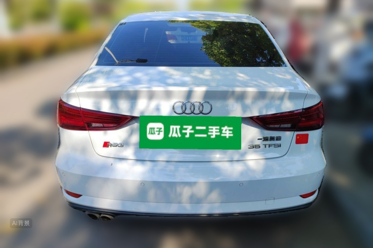 Audi A3 2017 #6 Audi A3 2017 car image #6