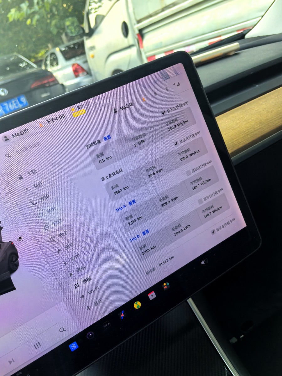Tesla Model 3 2020 #7 Tesla Model 3 2020 car image #7