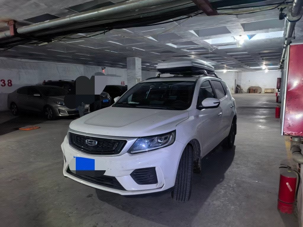 GEELY Vision X6 2021 car image 