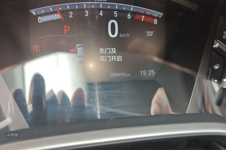 Honda CR-V 2019 car image #14