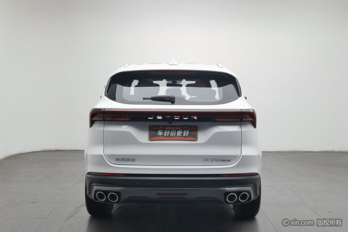 Jetour X70 PLUS 2025 #5 Jetour X70 PLUS 2025 car image #5
