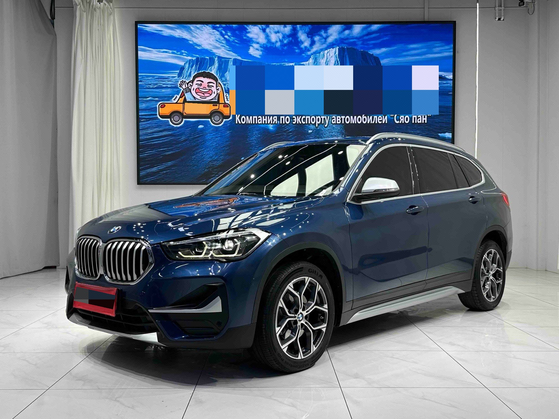 2023 car image 