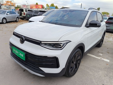 Volkswagen Tharu 2025 Volkswagen Tharu 2025 car image