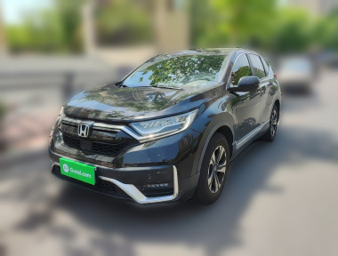 Honda CR-V 2021 Honda CR-V 2021 car image