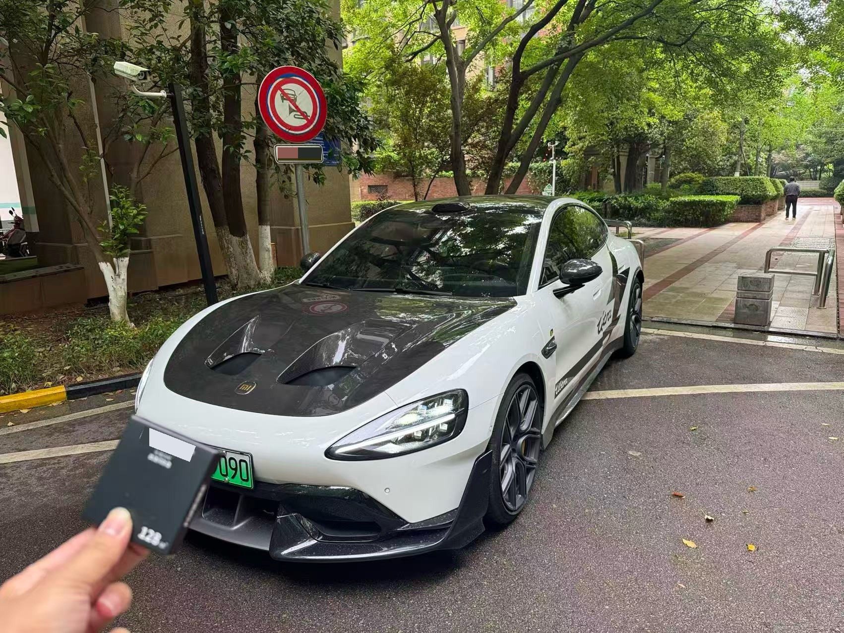 MI SU7 Ultra 2025 MI SU7 Ultra 2025 car image
