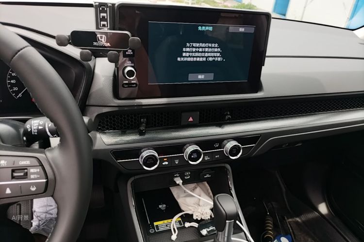 Honda CR-V 2025 car image #15